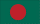Bangladesh flag