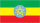 Ethiopia flag