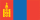 Mongolia flag
